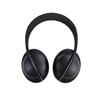 Bose NC700 II Wireless Over-Ear Noise Cancelling Bluetooth Headphones with Enhanced Bass