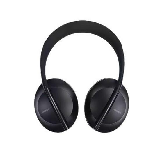 Bose NC700 II Wireless Over-Ear Noise Cancelling Bluetooth Headphones with Enhanced Bass
