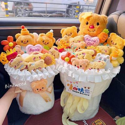 Butter Bear Cartoon Plush Bouquet - Cute Birthday Gift for Her or Boyfriend