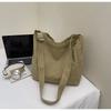 Crossbody Bag for Students, Tote Bag for Classes, Backpack for Commuting To Work, Simple Shoulder Bag