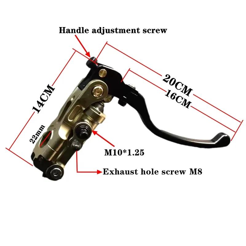 

CNC Left 17.5RCS Right 19RCS Brake Master Cylinder clutch Brake Pump 22mm Universal For Racing Dirt Bike Motorcycle Modified Left
