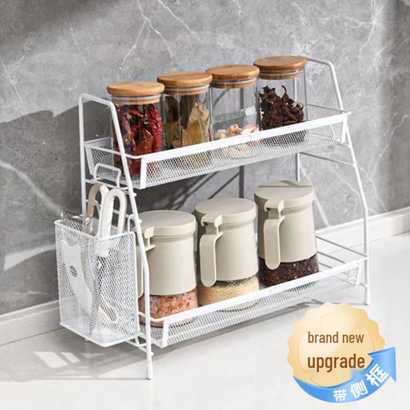 Double Layer Mesh Kitchen Countertop Seasoning Rack, Iron Art Multi-functional Detachable Storage.
