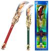 Sound And Light Ancient Weapon Model, Simulated Canglong Knife, Electric Light Sound Effect Weapon Children'S Boy Toy