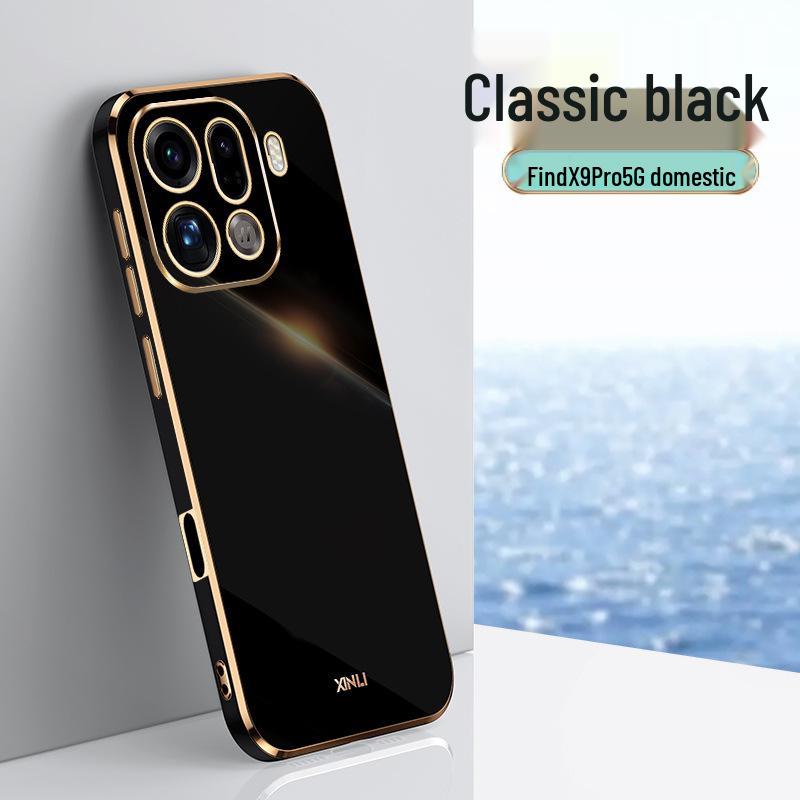 Electroplated Silicone Protective Case for Oppo Find X9 Pro with Full Lens Coverage and Anti-Drop Design