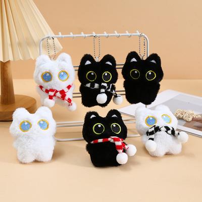 1 Stück Süße Plüsch Schwarze Katze Puppe Spielzeug Schlüsselanhänger Tasche Anhänger Charms Auto Schlüsselanhänger Zubehör Für Frauen Paare Kawaii Geschenk
