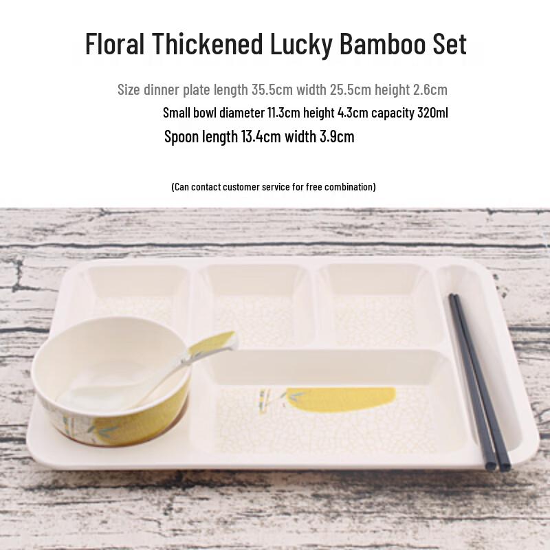 Melamine Partitioned Fast Food Tray