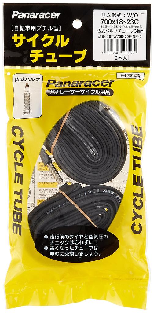Panaracer Tube Set of 2 700 X French Valve 34mm Made In Japan 18~23C 0TW700-20F-NP-2