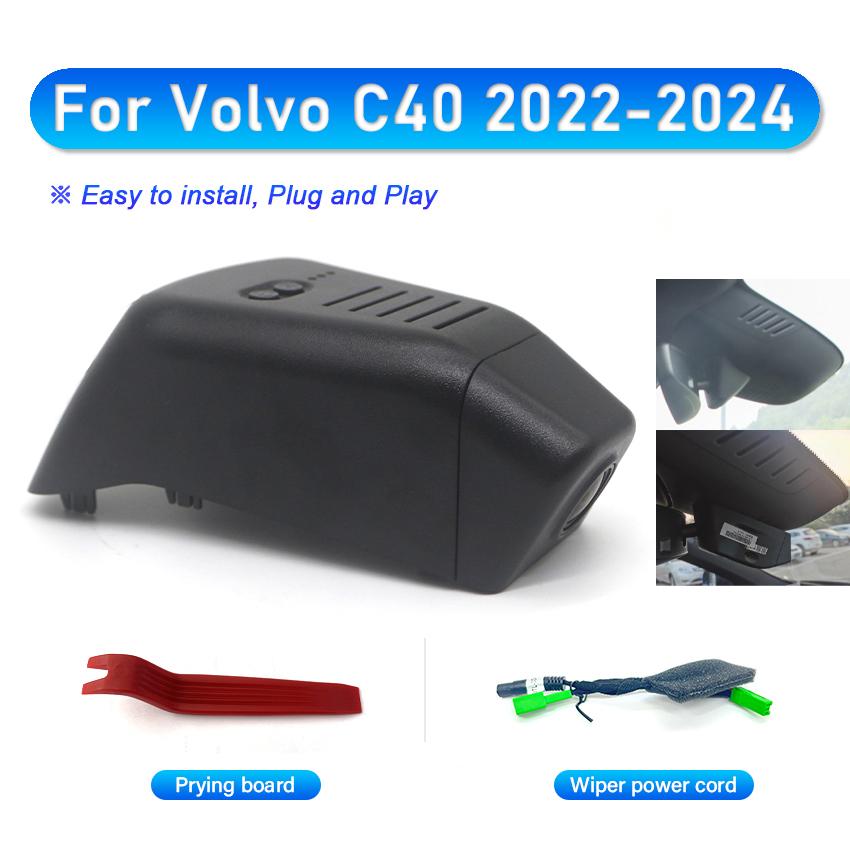 New!Plug and Play Car DVR WiFi Dash Cam Camera 170°FOV For VOLVO XC90 XC60 XC40 S90 V90 S60 V60 C40 for Polestar 2 Dashcam 1080P