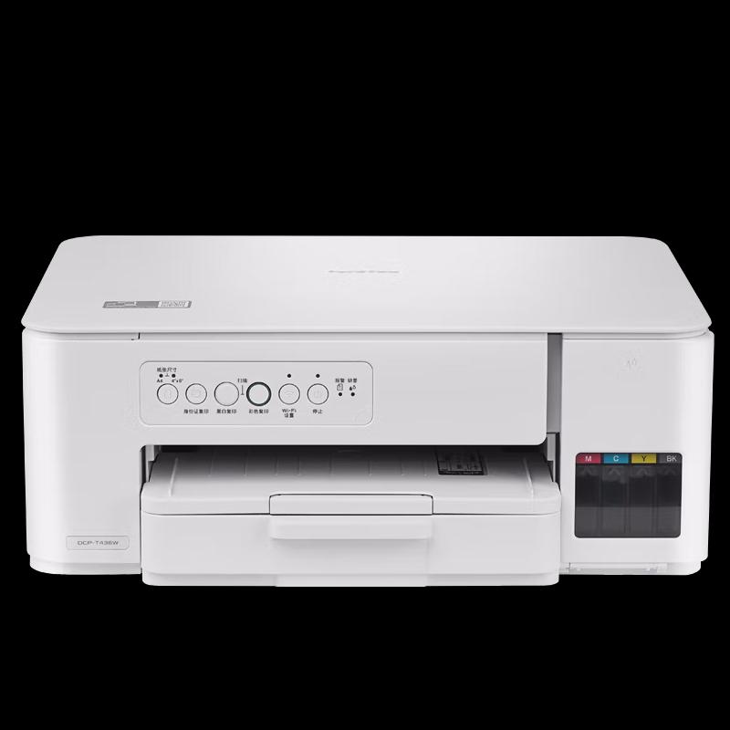 

Brother DCP-T436W Color Inkjet Multifunction Printer
