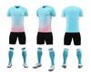 Custom Football Training Suit Set - Short Sleeve, Breathable Team Uniform for Adults & Children