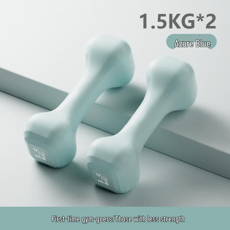 Mling Women's Fitness Dumbbells