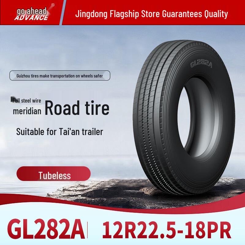 Qianjin GL282A Tubeless Truck & Trailer Tire