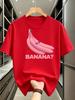 Unisex Navy Blue Tee Cute Pink Banana Fruit Letter Text Graphic Print Crew Neck Short Sleeve Summer Casual Male Cotton Street Top