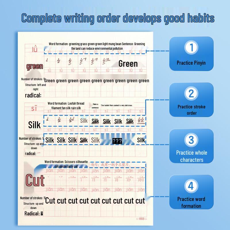 M&G Primary School Pen Control Tracing Calligraphy Book