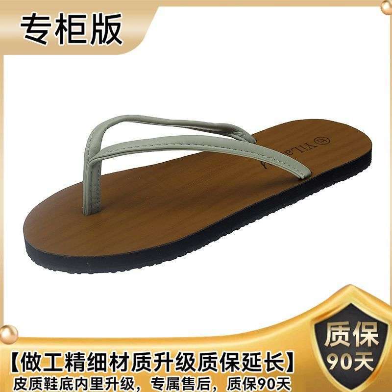 Slippers Women's Summer Outer Wear 2025 New Flip-flops Fashionable Versatile Ins Trendy Cool Slippers Flat Bottom Pinch