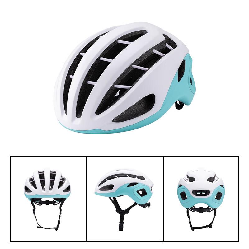 Lishi Multi-Sport Cycling Helmet