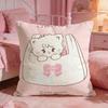 MMikkoS Cute Cat Cartoon Cushion Cover Premium Comfort Reversible Pillow Cove Two In One Design For Any Room  Car Interior