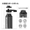SANTECO Water Bottle, 1500ml/2000ml, BPA-Free, Ultra-Lightweight, Portable, Stylish, Easy to Clean, with Carry Handle, Perfect for Sports (Carbon Blac