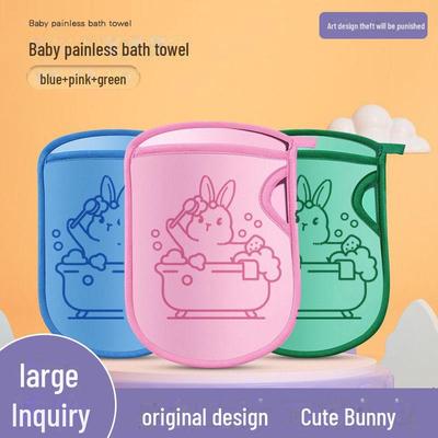 Kids' Gentle Skin-Friendly Bath Towel - Painless Exfoliating Sponge for Safe Baby Bathing