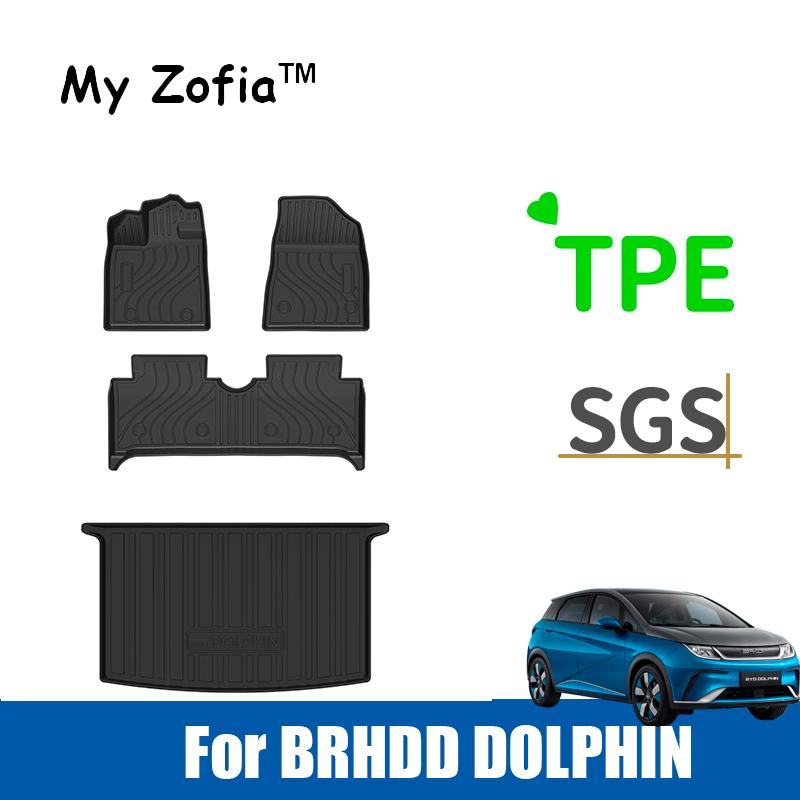 For BYD Dolphin 2023 2024 2025 LHD RHD Car Floor Mats Trunk Mat TPE Waterproof Dirt-resistant Non-slip Carpet Floor Accessories