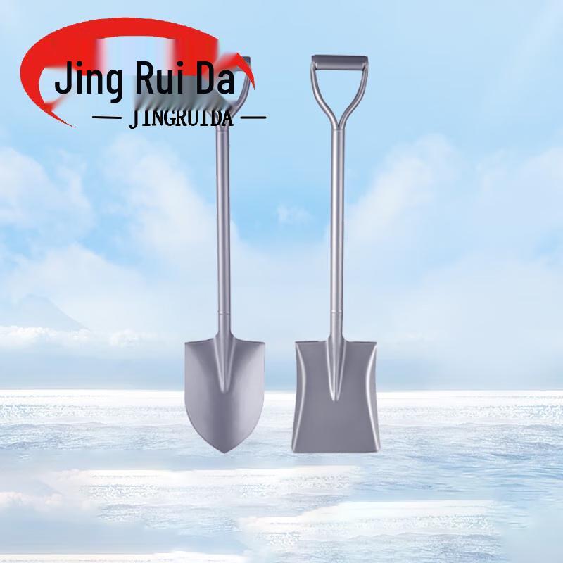 JINGRUIDA Multi-purpose Tools & Supplies