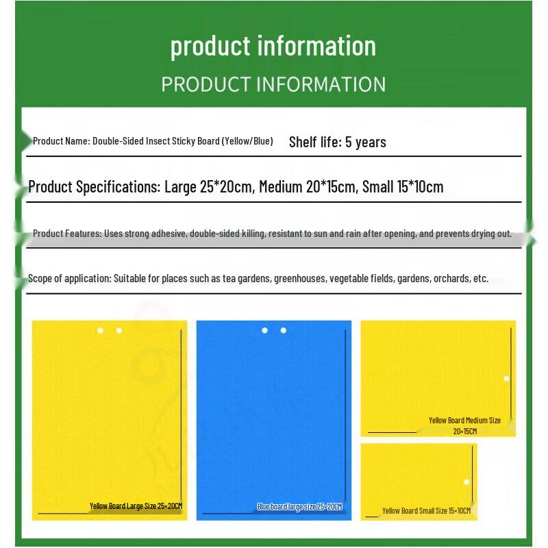 Double-Sided Yellow Sticky Insect Trap Boards