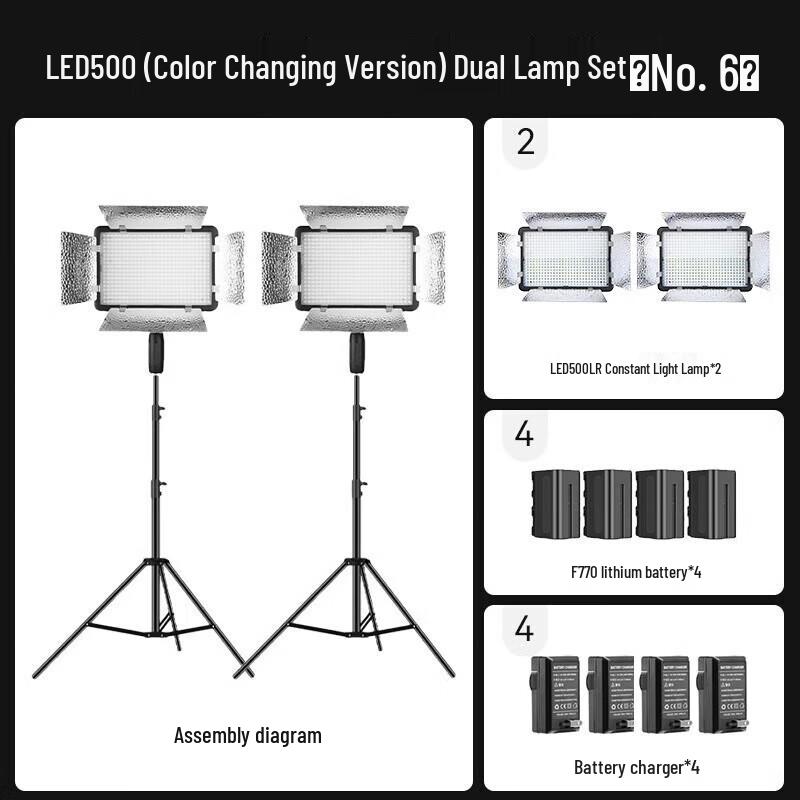 Godox LED500 Bi-Color Portable LED Video Light 3-Light Kit