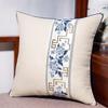 Chinese Style Lumbar Pillow and Sofa Back Cushion with Cover, for Living Room or Bedside