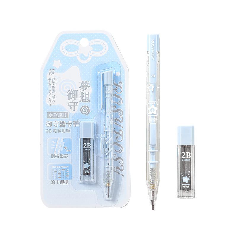 Lucky Omamori Exam Pencil Set Kawaii Retro Japanese 2B Mechanical Pencils for Test Prep with Refills Student Writing Supplies