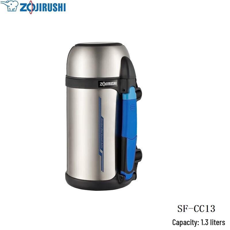 Zojirushi SF-CC13-XA 1.3L Stainless Steel Vacuum Flask