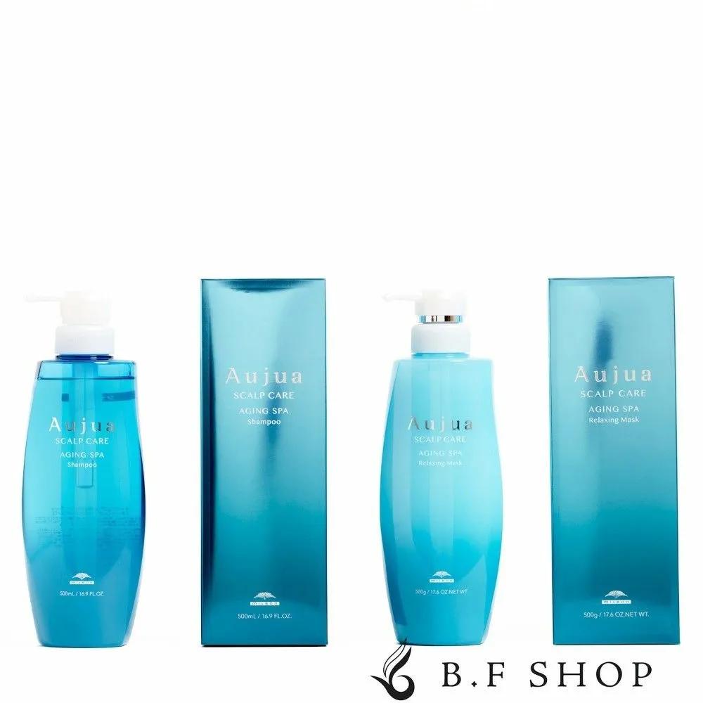 Milbon Ojuah Aging Spa Shampoo 500ml Relaxing Mask Treatment 500g Set