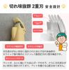 Pet Clippers Pet Clippers with Paws Dog Clippers with Paws Cat Clippers with Paws Quiet Cat Clippers (Yellow)