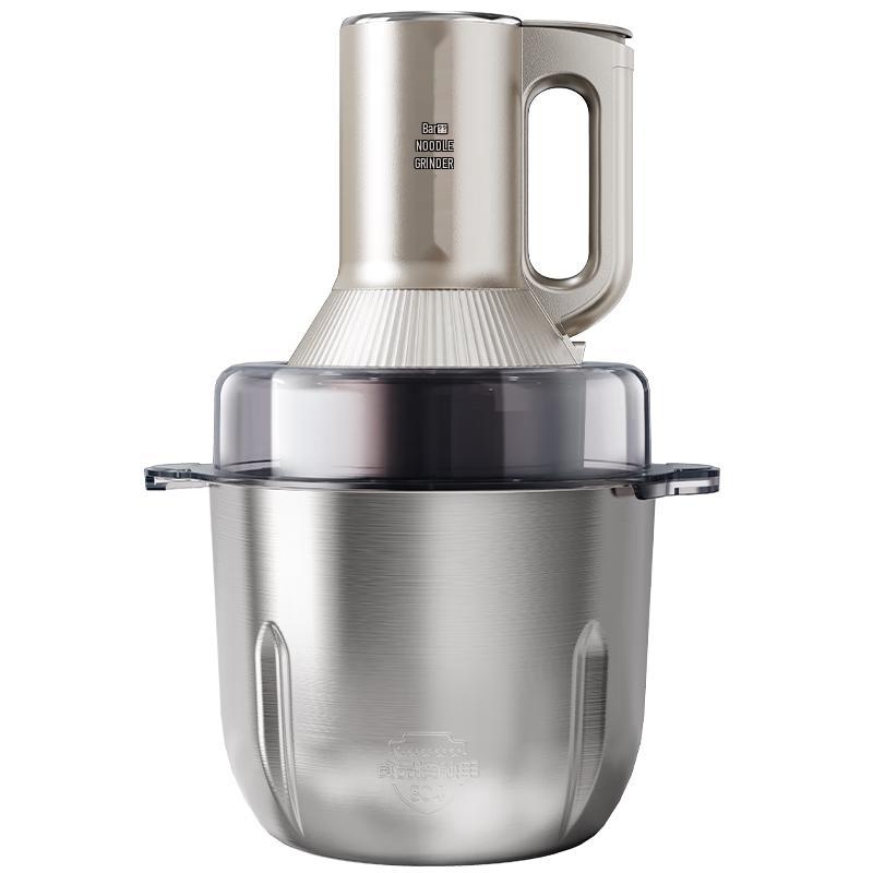Bear Electric Multi-functional Food Processor