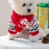 Pet Dog Cat Small Breed Puppy Fashionable Cute Christmas Scarf Winter Holiday Season