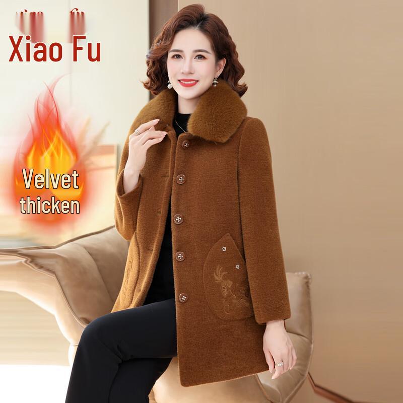 

Xiaofu Elegant Women s Winter Fleece-Lined Padded Jacket 5XL
