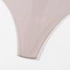 TERMEZY Women’s Sexy Ultra-Thin Thongs One-Piece Seamless Ice Silk Panties Solid Color Breathable “Mask” Panties
