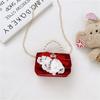 Kids Red Chain Crossbody Bag With Flower And Artificial Pearl Handle Design