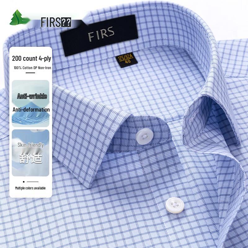 FIRS Men s Wrinkle-Free Pure Cotton Plaid Long-Sleeve Shirt 39