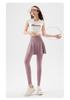 Two-Piece Look Leggings: Hip-Covering, Slimming Yoga Pants for Spring/Autumn 2026