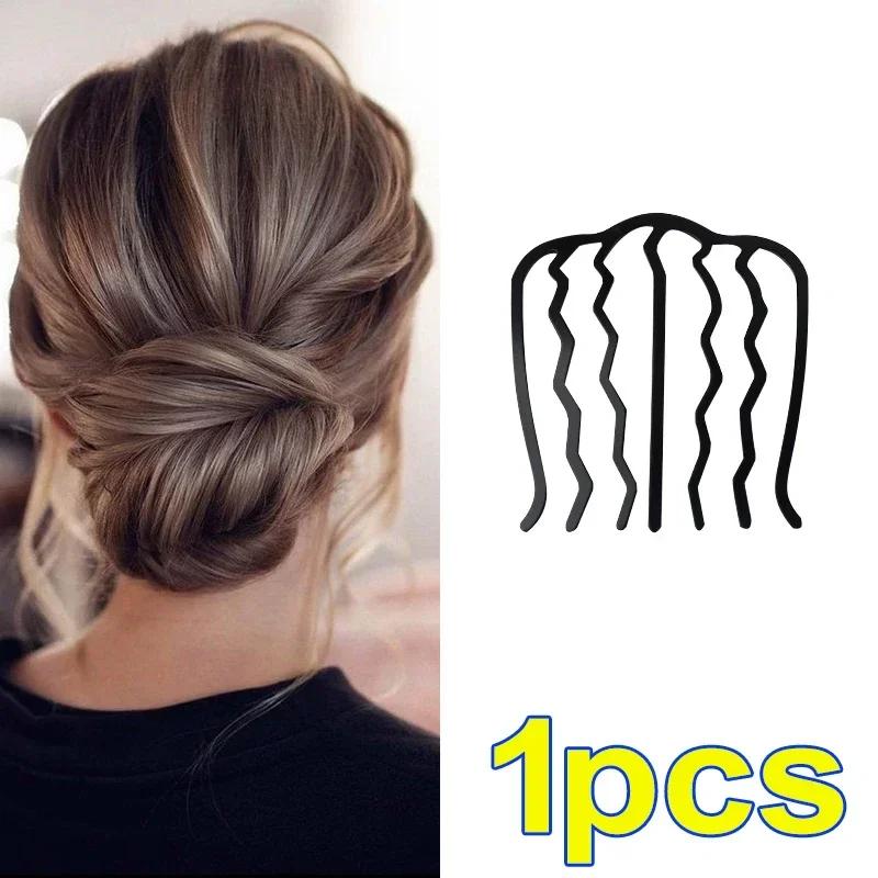 Black Metal Hair Fork Clip Women Hair Pin Combs Messy Bun Hairpin Clip Side Combs Updo Sticks Hair Styling Tool
