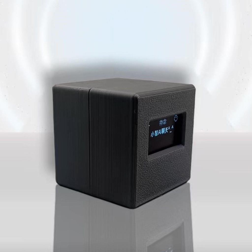 Spot Xiao Zhi AI Voice Dialogue Robot 2.0 Kit: ESP32 Charging & Development Board