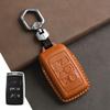 Funda para Llave de Coche, Adecuada para Land Rover, Funda para Llave de Coche New Range Rover Sport, Cuero Genuino, Primera Capa de Piel de Vaca