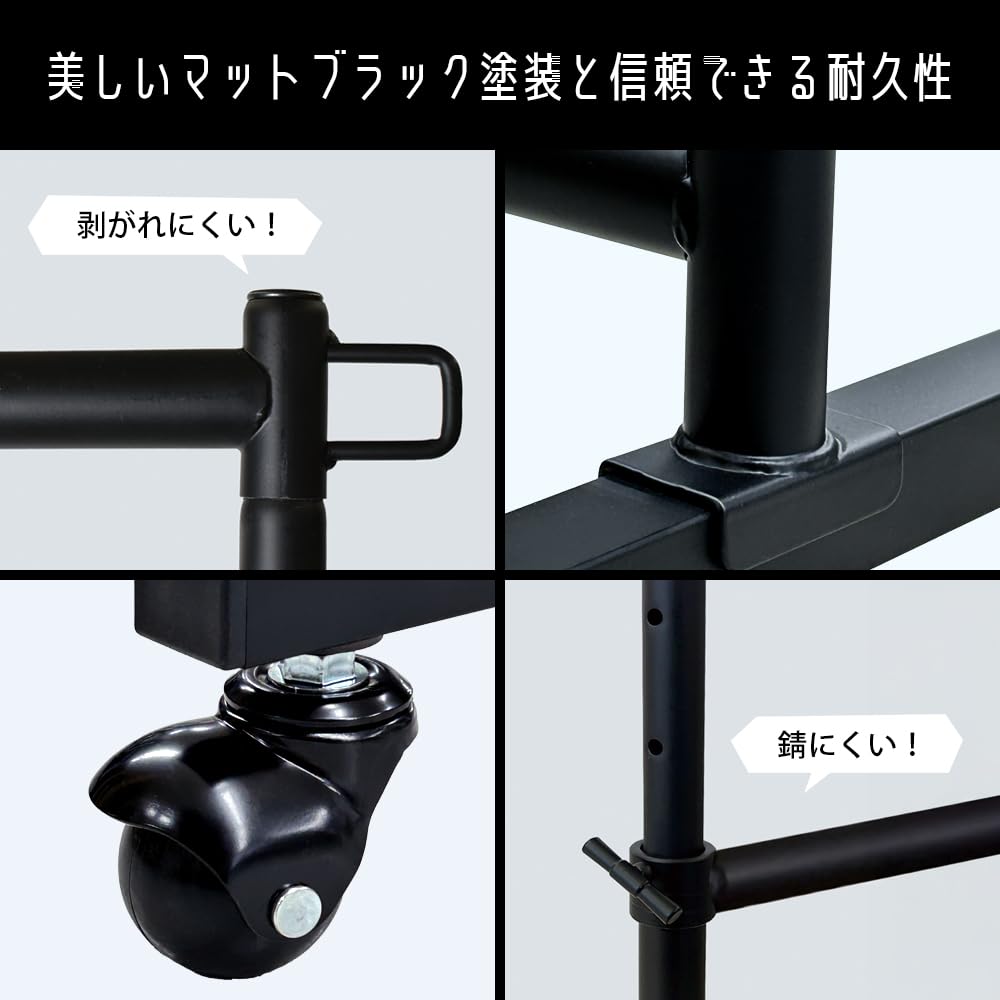 Park Lane Clothes No Tools 80kg Total Weight All Black Heavy-Duty Rack, 2-Tier, Heavy-Duty Capacity, Single, Required, Capacity,