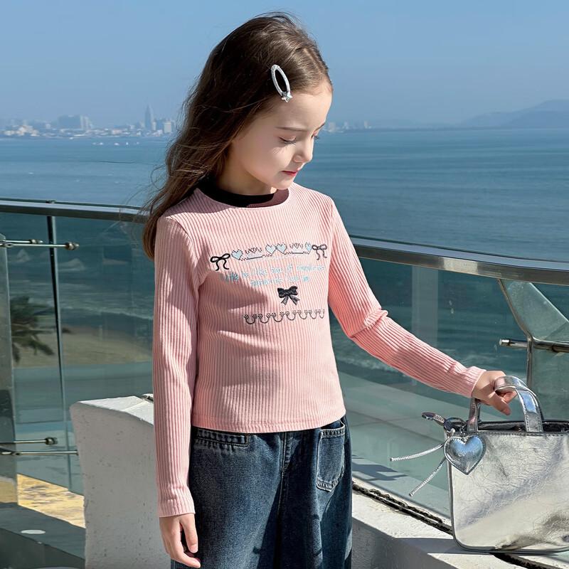 TuTu Little Elephant Girls' Long Sleeve T-Shirt