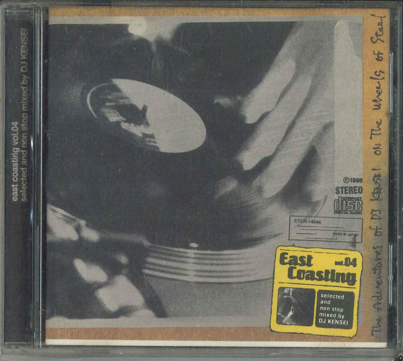 

Mix CD DJ KENSEI East Coasting Vol. 4 CTCR14046 Cutting Edge 1996 Japan Japanese Club Dance Used