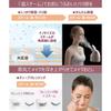 Panasonic Steamer Nano Care & Facial Massager Gold EH-SA4PCM-GN