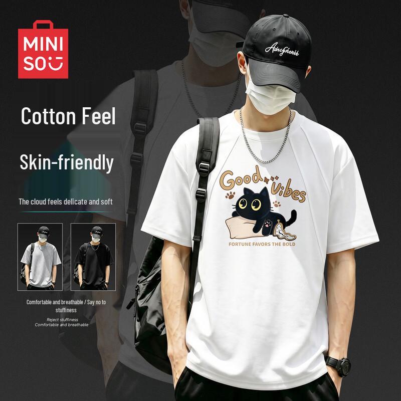 MINISO Men s Summer Mamba Cotton Blend T-Shirt XL