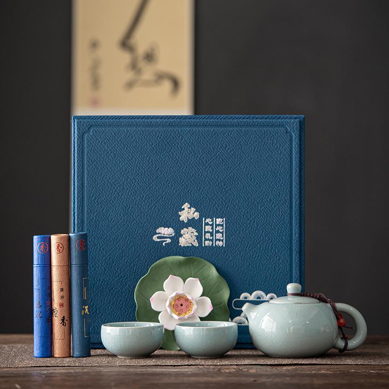 New Chinese Style Guochao Ge Kiln Ceramic Kung Fu Tea Set Set Mid-Autumn Festival Gift Can Be Made Into a Gift Box Guochao Gift Box