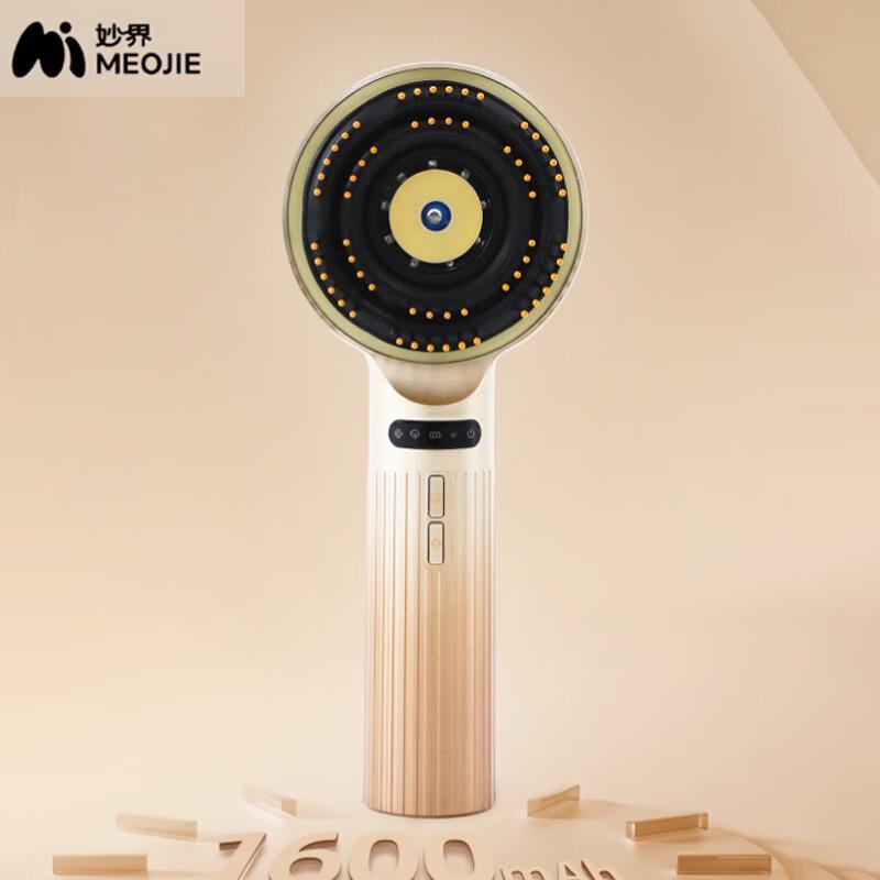 MIAOJIE Head Massager T6