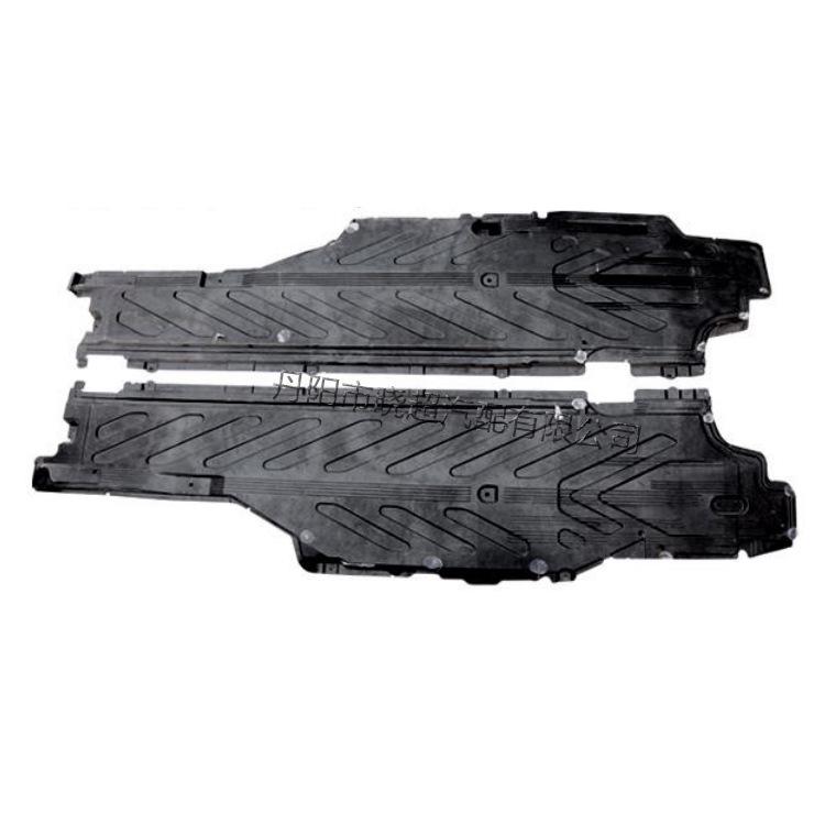 

Compatible Mercedes W205 Body Panel 2056801707/2056801807 Right